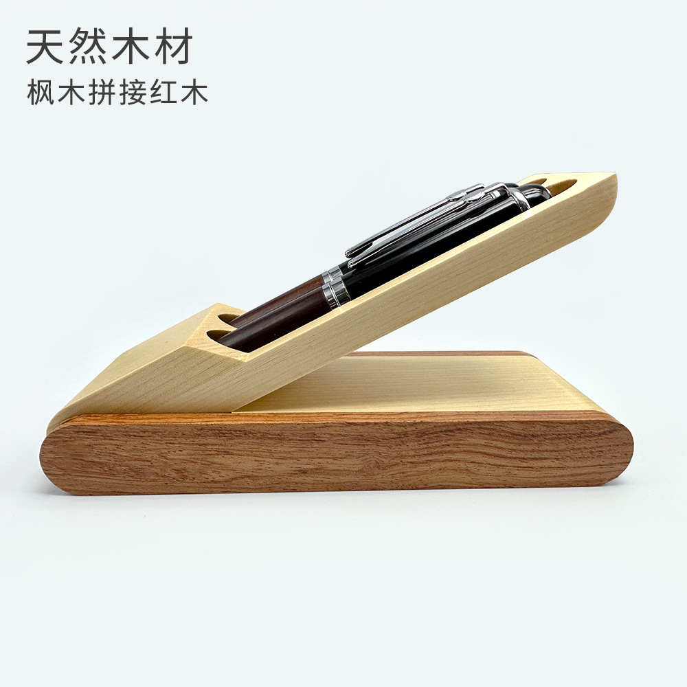 Pluma mar en stock madera maciza Arce madera patchwork caja de la pluma caja de madera giratoria caja de madera conjunto de la pluma de madera grabado LOGO