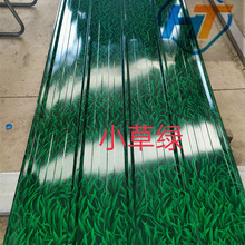 򹩑 С ӡ 䓉 픰堝