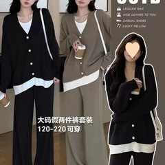 通勤大码女装套装正肩女装春秋套装一整套胖穿搭遮肉春季休闲