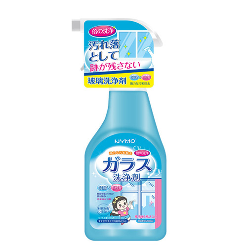 Glass cleaner, household glass cleaning agent, powerful decontamination and descaling cleaning agent, glass mirror decontamination cleaner, no-wash
