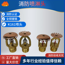 ���������^ K161����푑����^74�����ۺϽ� 68�ȿ���161���^ ���]