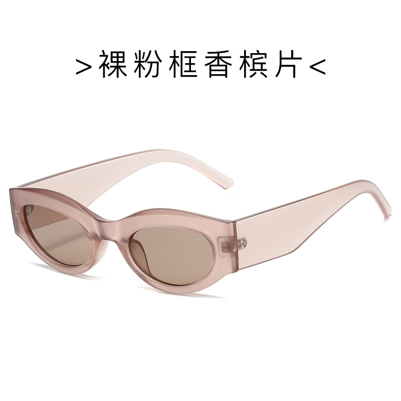 Nuevas gafas de sol ovaladas, gafas de sol de todo fósforo con personalidad, mujeres, simples, retro, gafas de sol de moda callejera, hombres