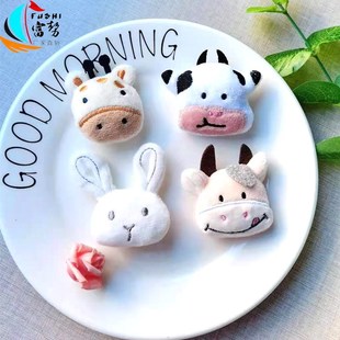 Plush cotton filled cartoon accessories soft cute deer calf brooch cute baby socks doll popular decorations