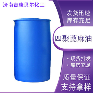 清洁去角质蓖麻油推荐|1688夏季清爽护肤指南