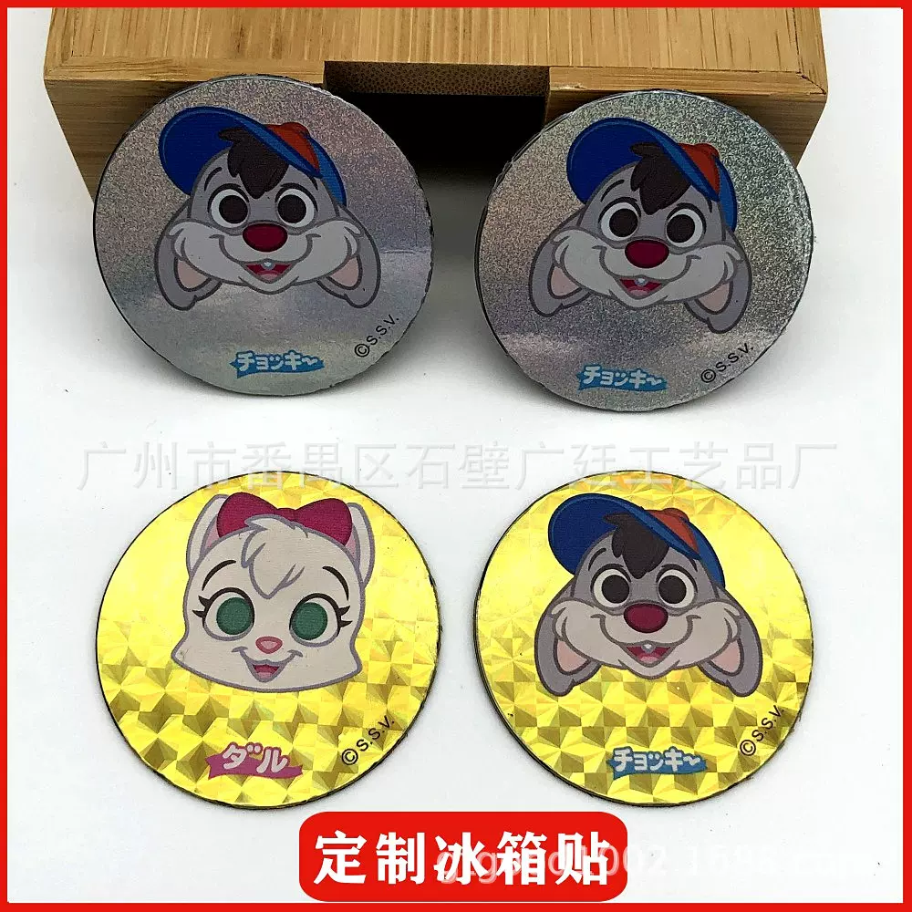 软磁冰箱贴定制磁性日历订做特种纸荧光金银纸个性磁贴留言板定制