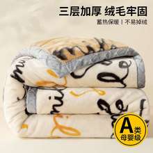 ���᠖ë̺�����Ӻ��w̺�ӽq��˯̺�k���ҌW������ɺ���qɳ�l̺��