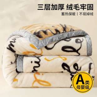 ���᠖ë̺�����Ӻ��w̺�ӽq��˯̺�k���ҌW������ɺ���qɳ�l̺��
