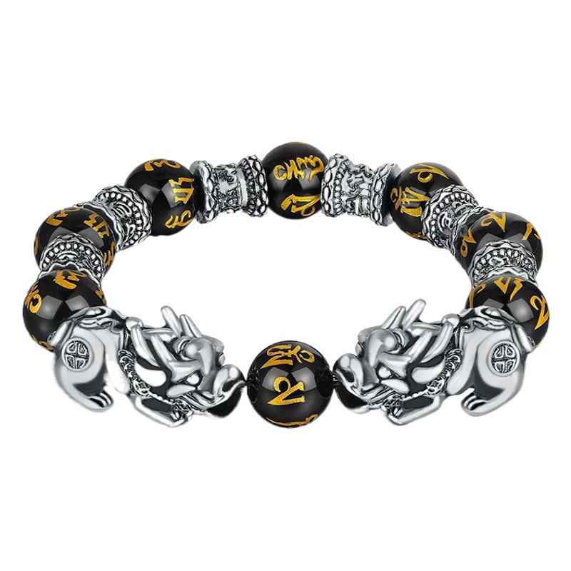 Imitation S999 Sterling Silver 3D Hard Retro Men's Domineering Thai Silver Pixiu Bracelet to Attract Wealth Ancient Silver Obsidian Beads Bracelet