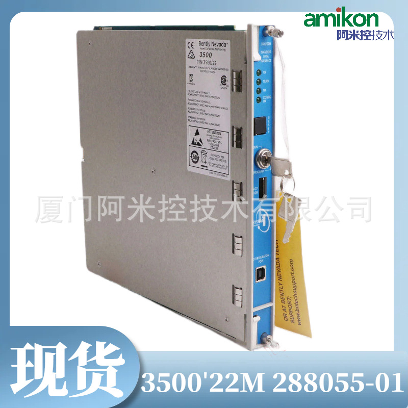 330180-50-00前置器传感器199-60007-00