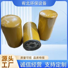 ��Ӧ�ھ������������WK929 BF7922 P550880 1829166 BHC5104