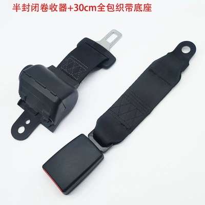 Automatic Retractable Two-Point Design for: Car seat belt - black-semi-enclosed-30cm-fully-covered-webbing-base