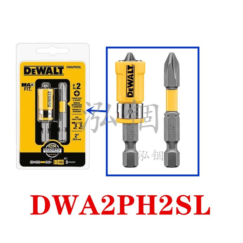 DWA2PH2SL
