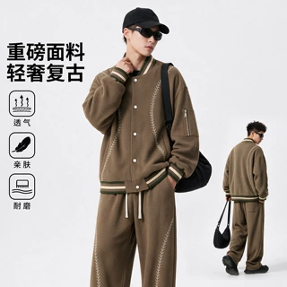 卫衣休闲运动套装男棒球领潮流重磅开衫宽松一整套两件套春秋时尚