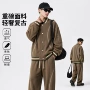 宽松春秋运动重磅卫衣