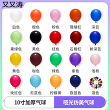 10��2.2g�������羳���l��c�鷿���������Ɍ��Ӻ����z�������