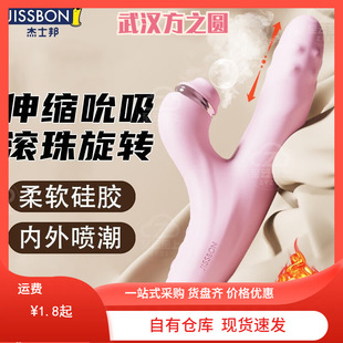 jissbon/��ʿ��Masterϵ������s�D��� �ِۙѷۣ�JMZZBF������