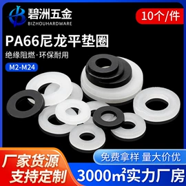 螺钉;螺柱;螺母