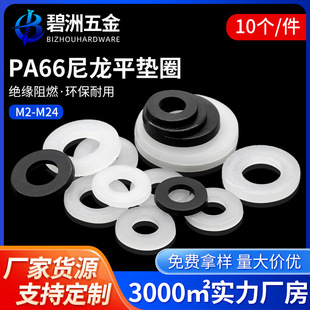 �����|Ƭ�A�����ω|Ƭ���z�Ӵ�^���ݽzƽ�|ȦM2M3M4M5M6-M24�F؛
