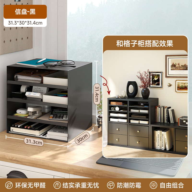 中古玄关隔断斗柜客厅门口置物收纳柜铁艺卡莱克格子柜带抽屉|undefined
