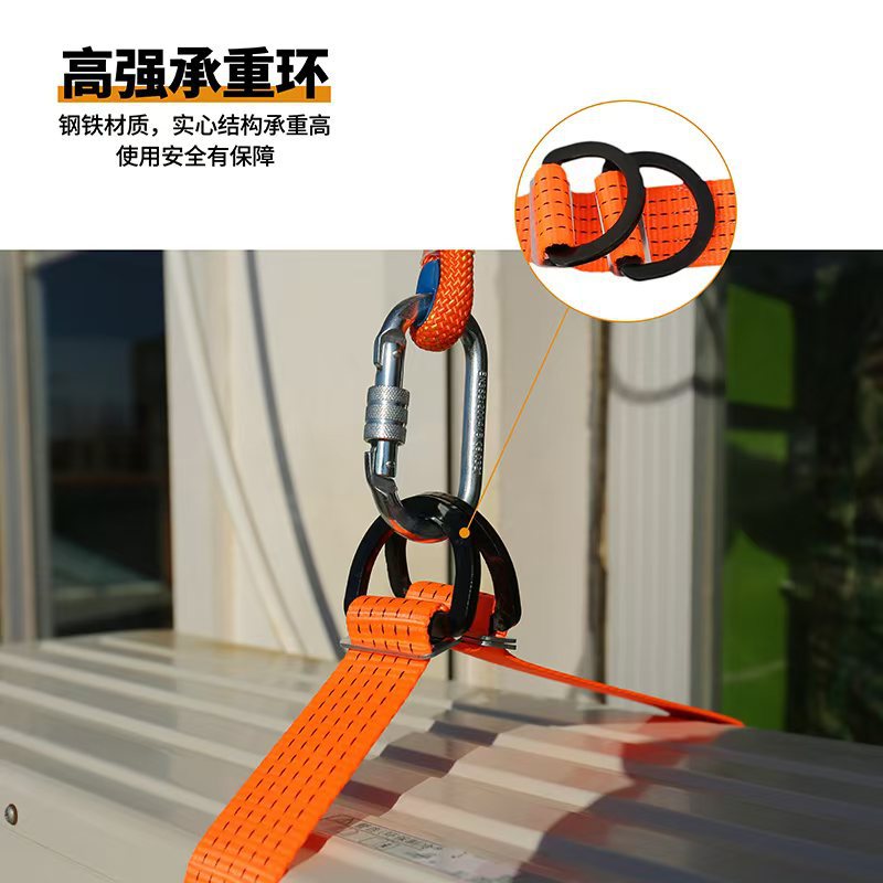 缓降器空调吊装带应急救生户外防坠吊绳索带安全吊机安全带