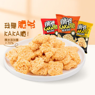 �����ݴࠔŴ��偰�98g����ζз�Sζ���e��ʳ���fС�������