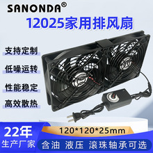 12CM�oˢɢ���L�șC�������併��ͨ�L�Դ���{���o���L�C�S��ֱ�N