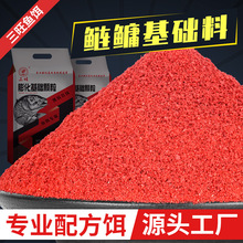 ����Դ�^���S���I���A�w���������I�D�ϻ��A�D�t�w����ĩ�A�w��