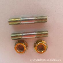 3800 5200����� �pĥ�|���p�^�ݽz ���͏��������� ������Ͳ