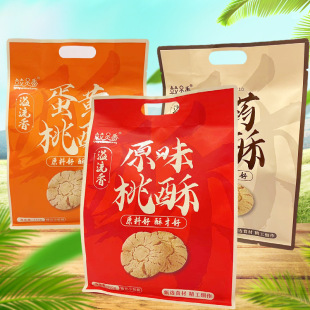 ������ĆT�㵰�S����375g���y���cԭζɽșζ����c�����e��ʳ