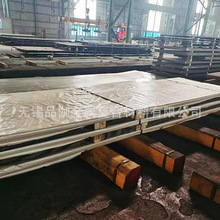 无锡镍基合金复合板定制爆炸式钛钢复合板钛镍铜钢爆炸复合板加工