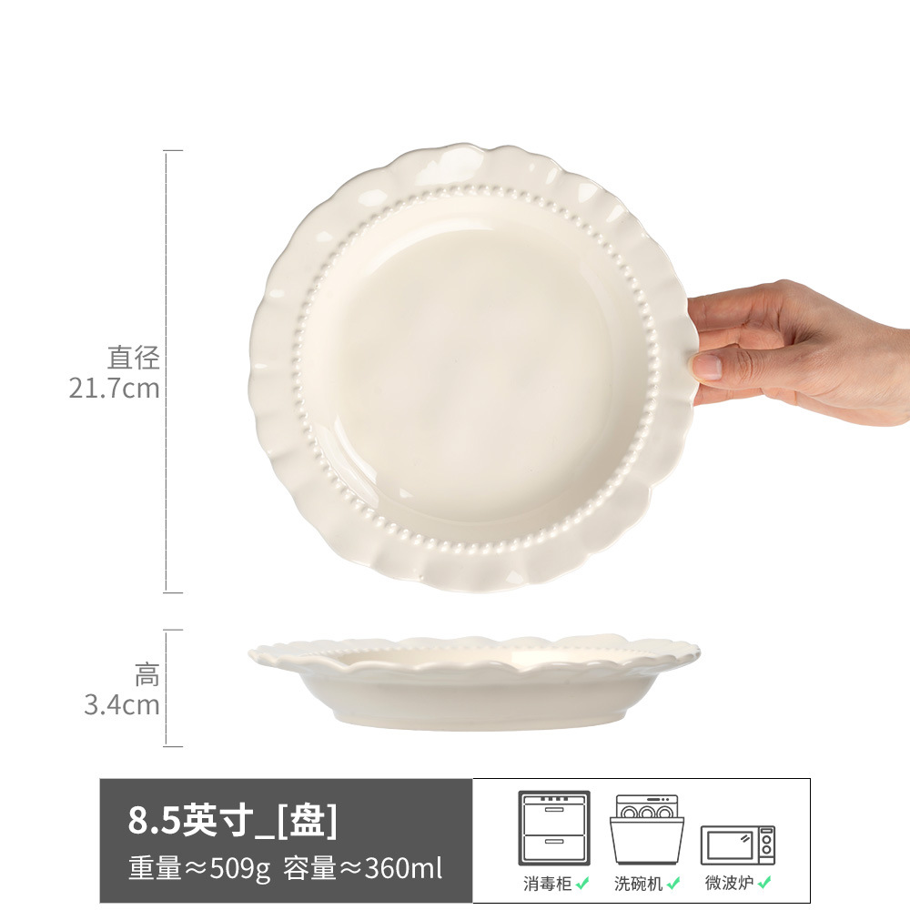 Plato de encaje profundo francés, plato de cerámica refinado, plato de postres de restaurante, plato de platos domésticos, plato de cubiertos al por mayor