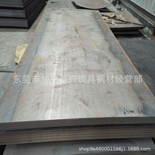 䓰弤и ӹQ235 A3FQ345i岻P䓰ĥ