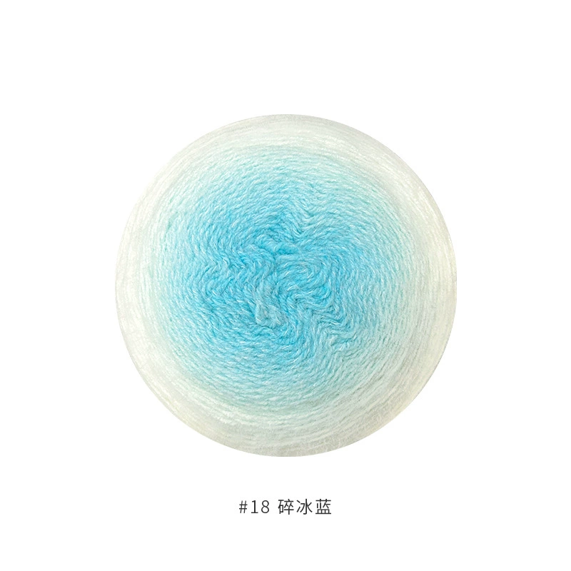Gradient section-dyed wool yarn cake, 600 g, hand-knitting & crochet scarf thread