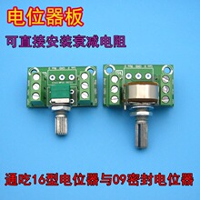 �λ���D�Ӱ������{����16��09���m�ù��Ű�C��C��DIY������