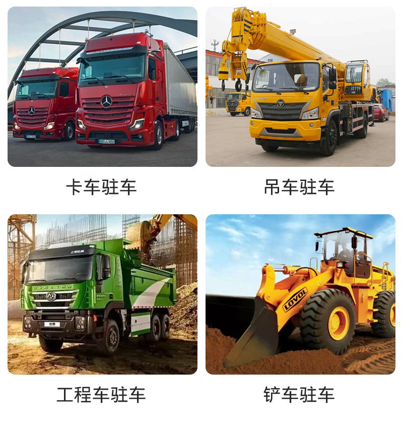Truck Parking Gasoline Generator Installation-Free 24V Dc Variable Frequency Low Voltage Remote Control Electric Start Silent Diesel Engine