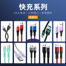 �֙C�������m�ð�׿V8�A��type-c�O��������侀��늾� USB������