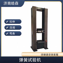 ���Ώ�������ԇ�C �����ɉ�������ԇ�C ���ɉ���ԇ�C