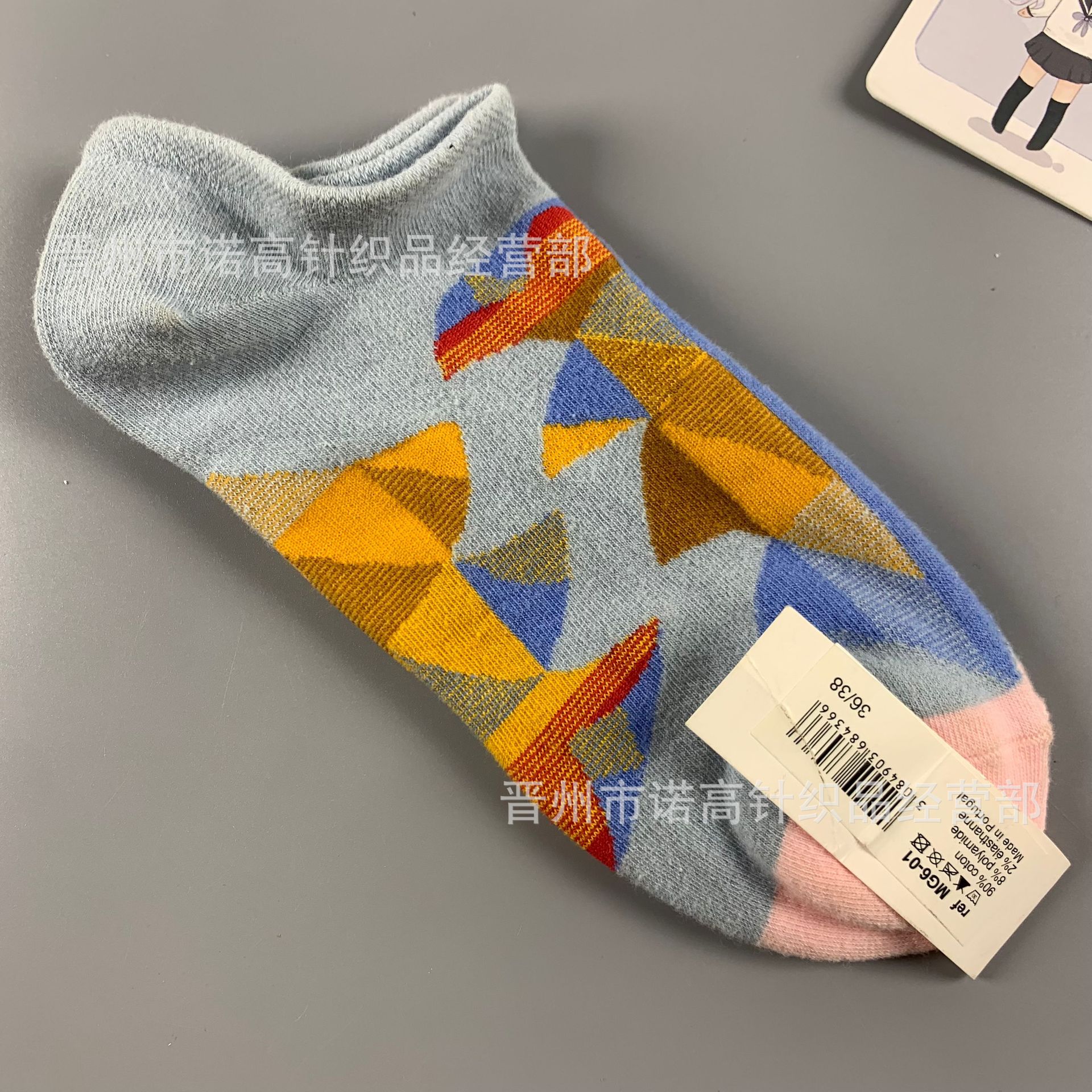 Nuevos calcetines de pintura al óleo francés, arte, moda, calcetines de nicho, calcetines de algodón peinados de cuatro estaciones, calcetines casuales