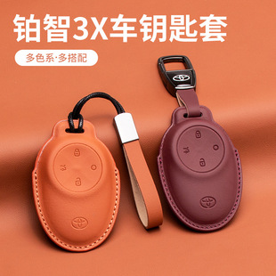 �m�ÏV���S���K��3x耳���2025�¿��BZ3x���b520pro���{��ۚ�