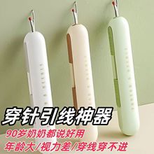 ��ᘲ������ö๦�����ˌ�����������һ��ᘲ����ֹ��p�x����