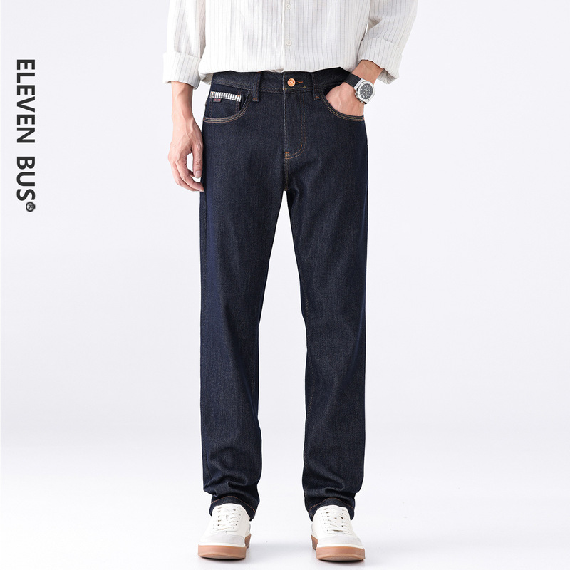 New classic light luxury slim-fit original color denim jeans for men, American style stretch slim-fit men's denim pants, trendy