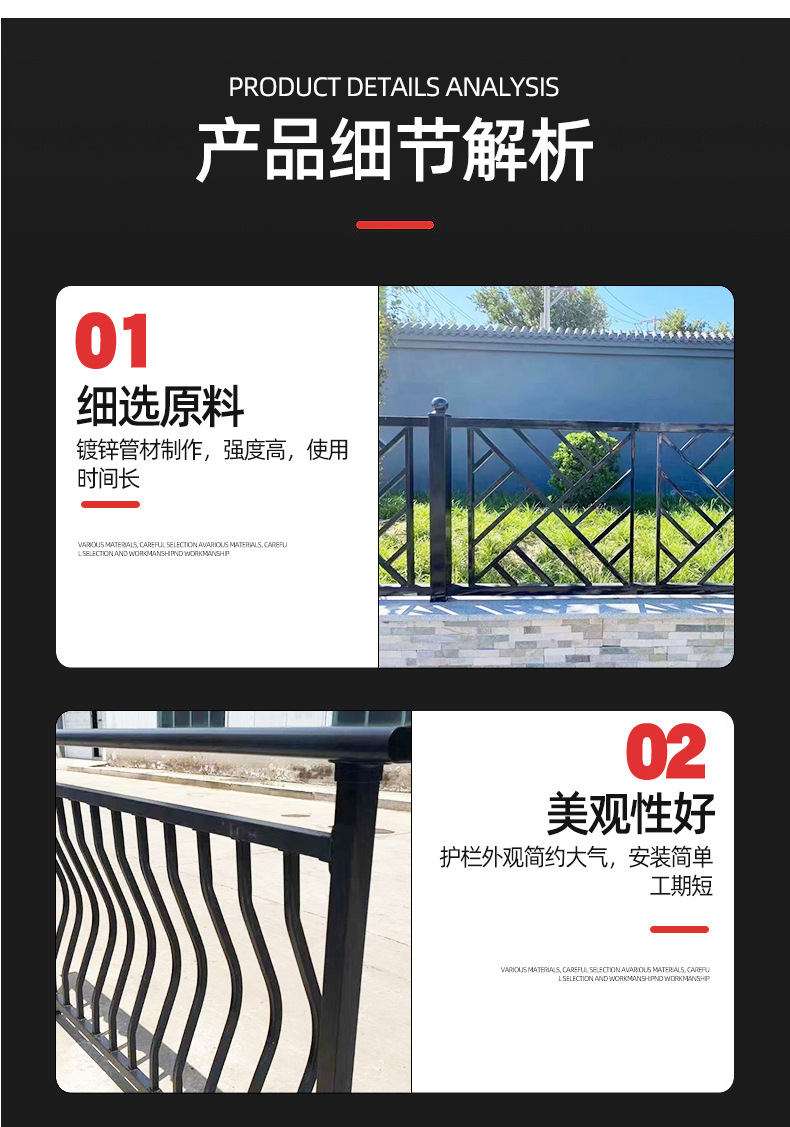 详情页_07.jpg