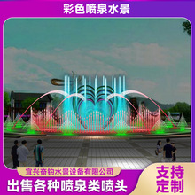 ˮ����Ȫ�����OӋ����ˮĻ�Ӱ�Ⱥ���Ȫ������Ȫ���^��Ȫ�S�ҬF؛
