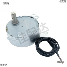 TYC-50ŷͬ늙CAC220V/12V늙C5-6RPM΢DPR_