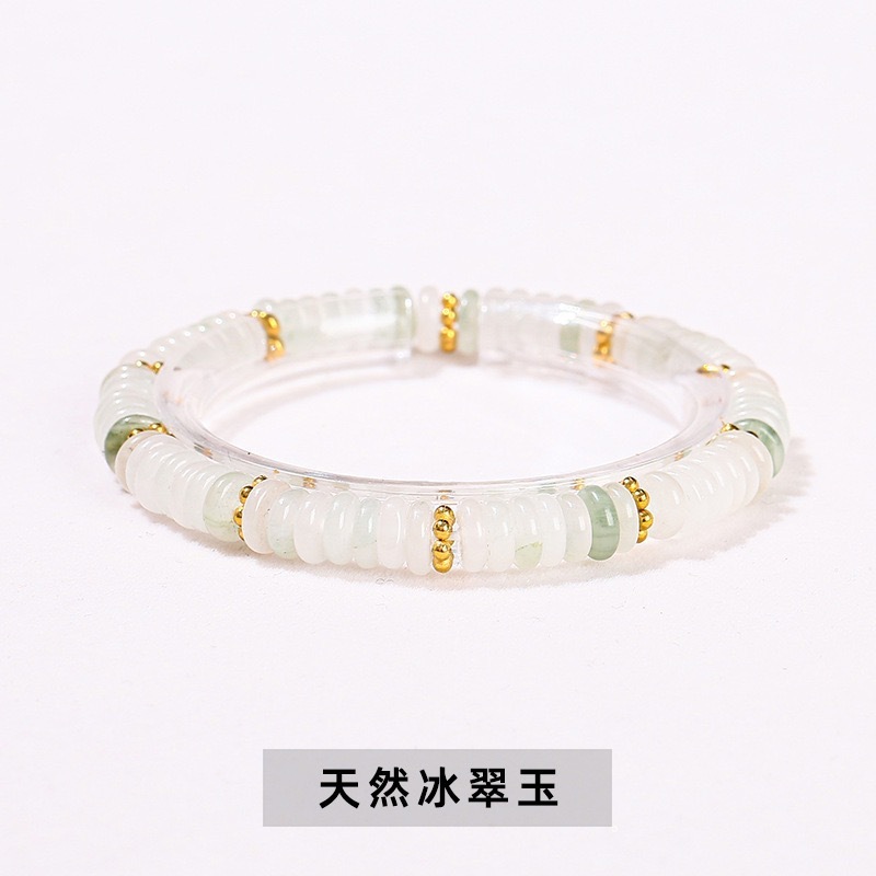 新中式天然粉水晶算盘珠手串隔珠手串女时尚黄虎眼石手链饰品批发|undefined