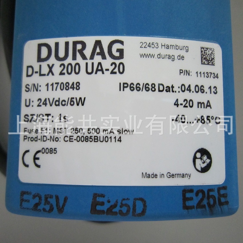 德国DURAG D-LX 200 UA-20德国火焰探测器 火焰检测器 原装进口