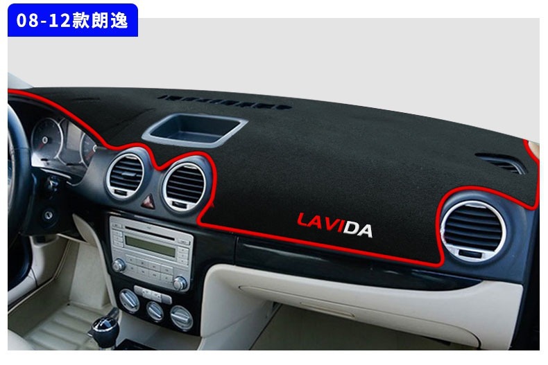 Dashboard Sun Shade Mat for Volkswagen Lavida