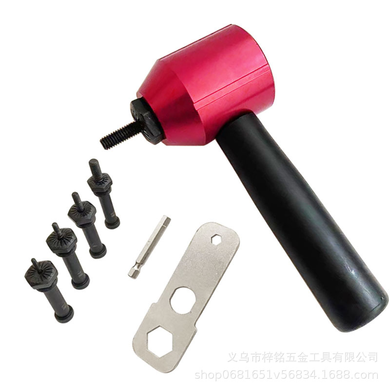 一件代发新品电动铆钉枪 铝钉枪转换头 便携式手动拉姆枪配件组合