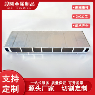 �S�Ҷ����X�Ͳ�60616063�_ģ�X�Ͻ�_���ӹ��и��Ͳ�cnc�X���X��