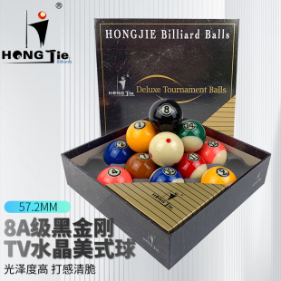 ����̨��S��ֱ�N8A��̖TV�ڽ���ˮ����ʽ̨���Ʒ�|̨��